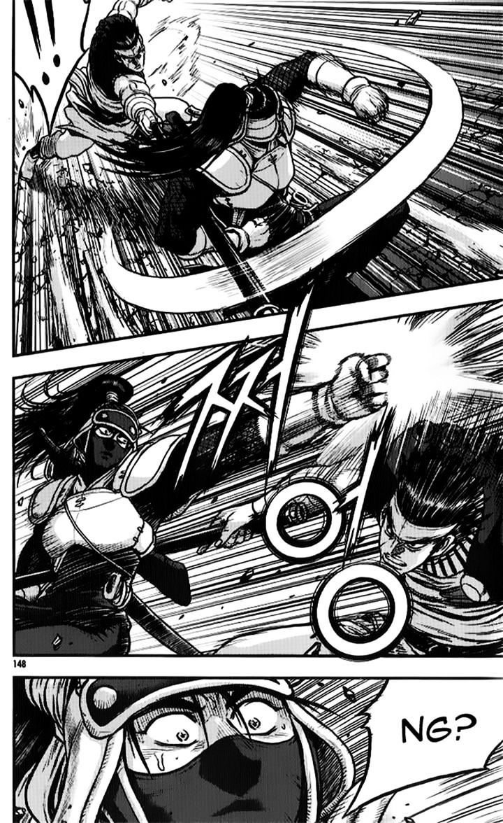 Page 9 of Chapter 335
