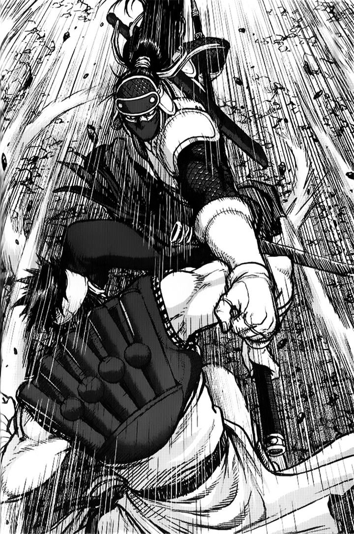 Page 10 of Chapter 335