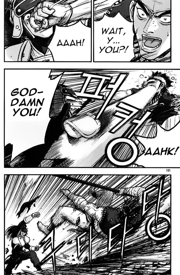 Page 12 of Chapter 335
