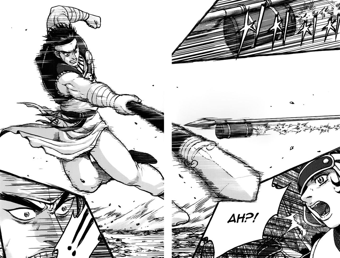 Page 15 of Chapter 335