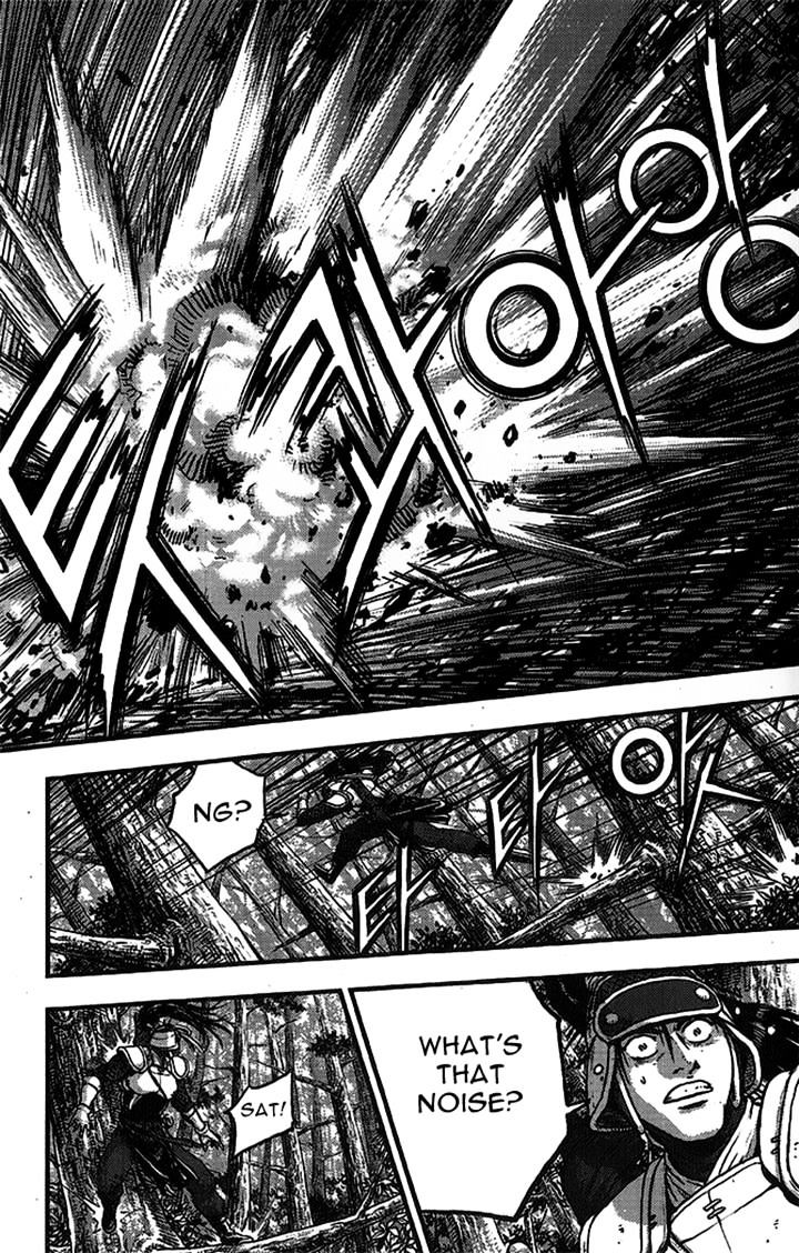 Page 16 of Chapter 335