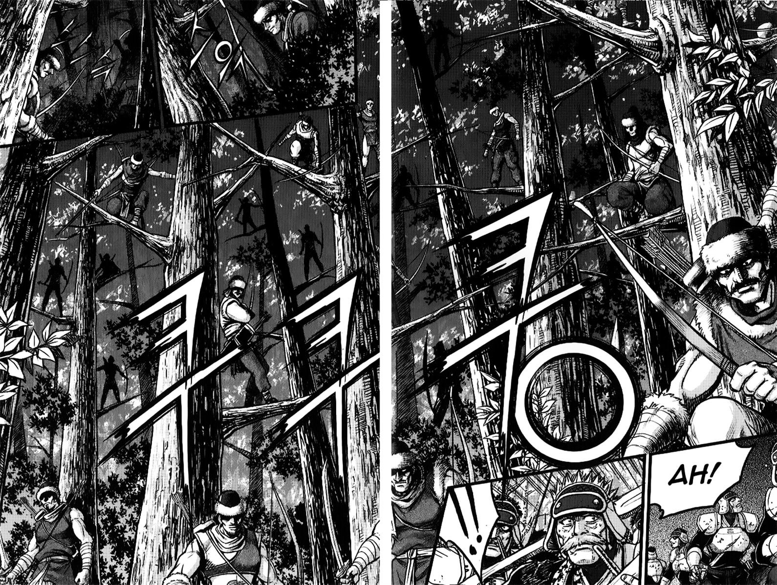 Page 31 of Chapter 335