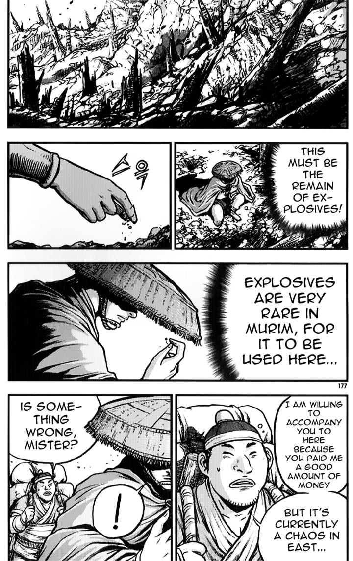 Page 35 of Chapter 335