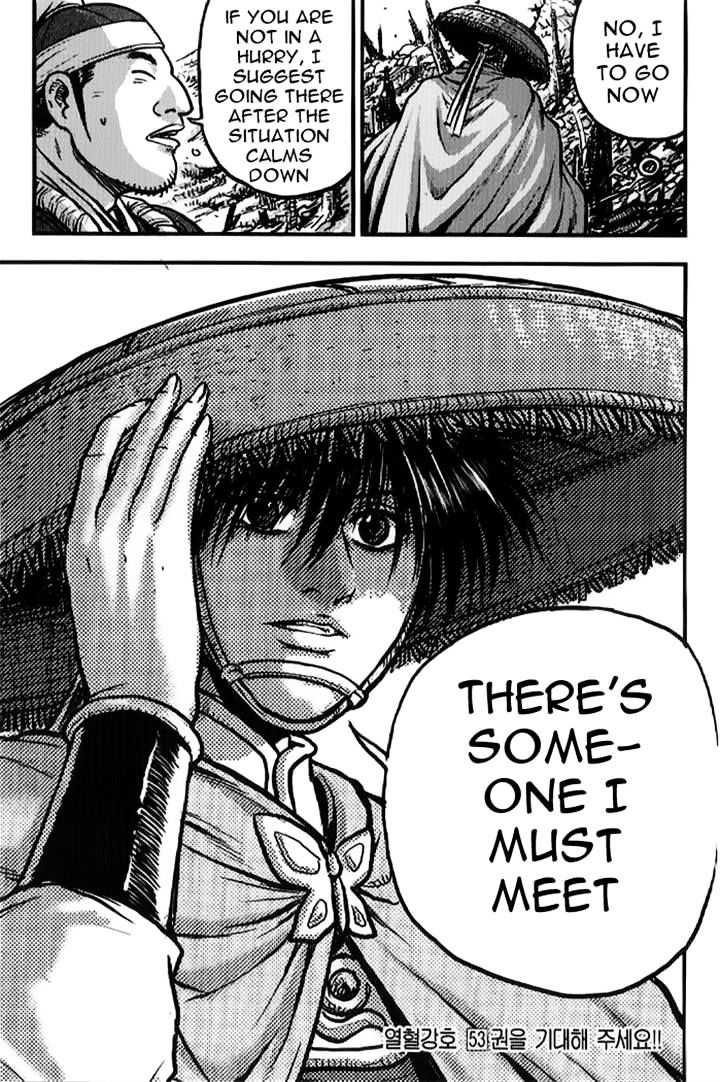 Page 36 of Chapter 335