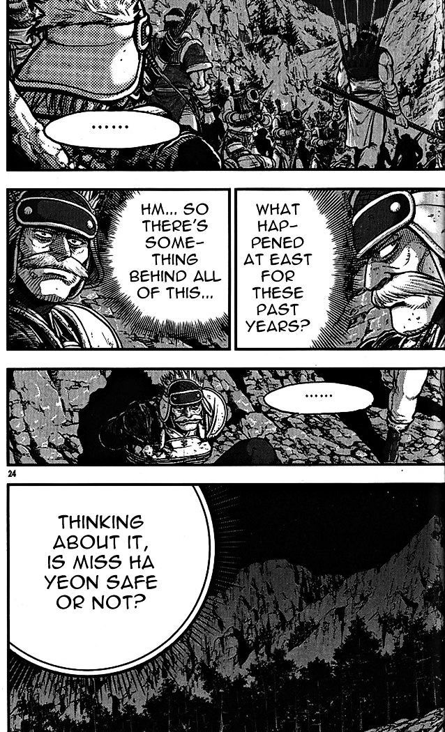 Page 22 of Chapter 336