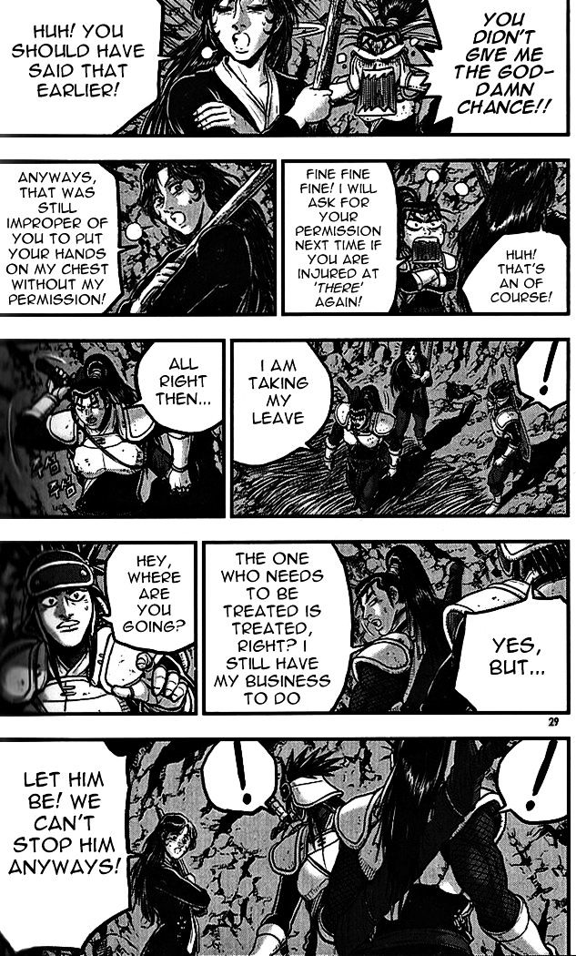 Page 27 of Chapter 336