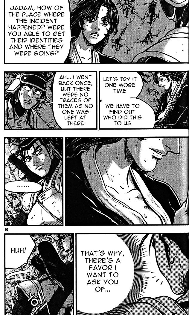 Page 28 of Chapter 336