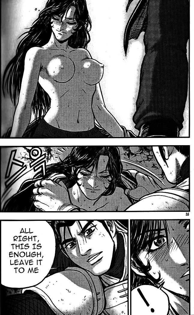 Page 33 of Chapter 336