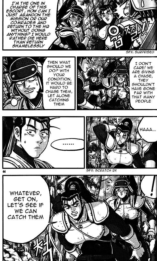 Page 6 of Chapter 337
