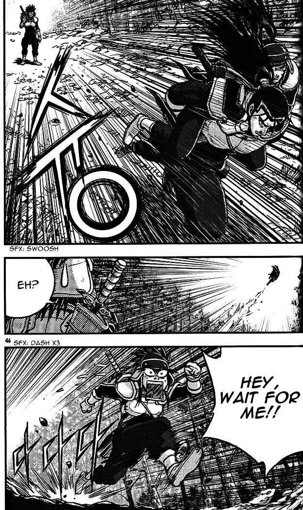 Page 8 of Chapter 337