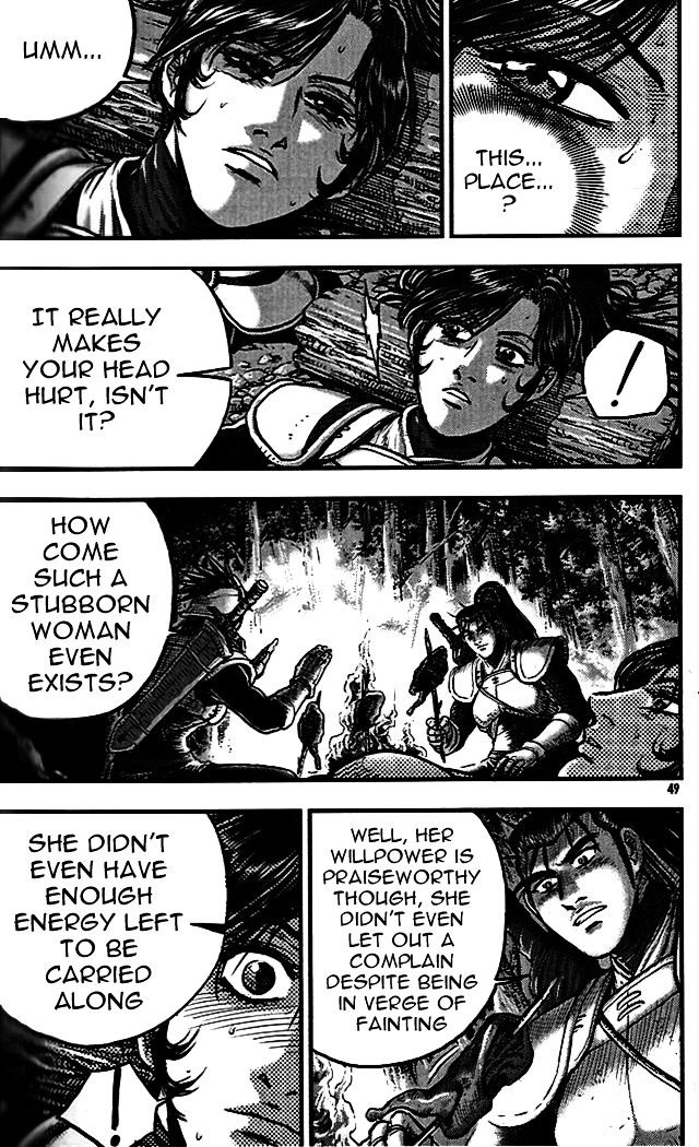 Page 11 of Chapter 337