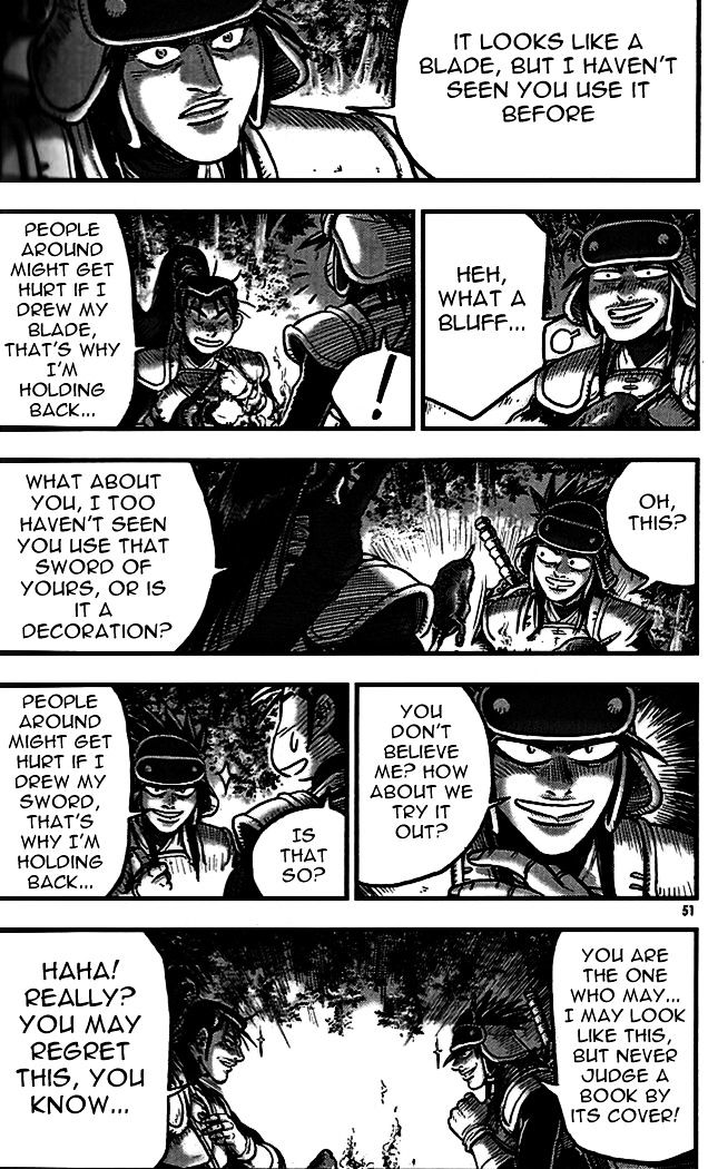 Page 13 of Chapter 337