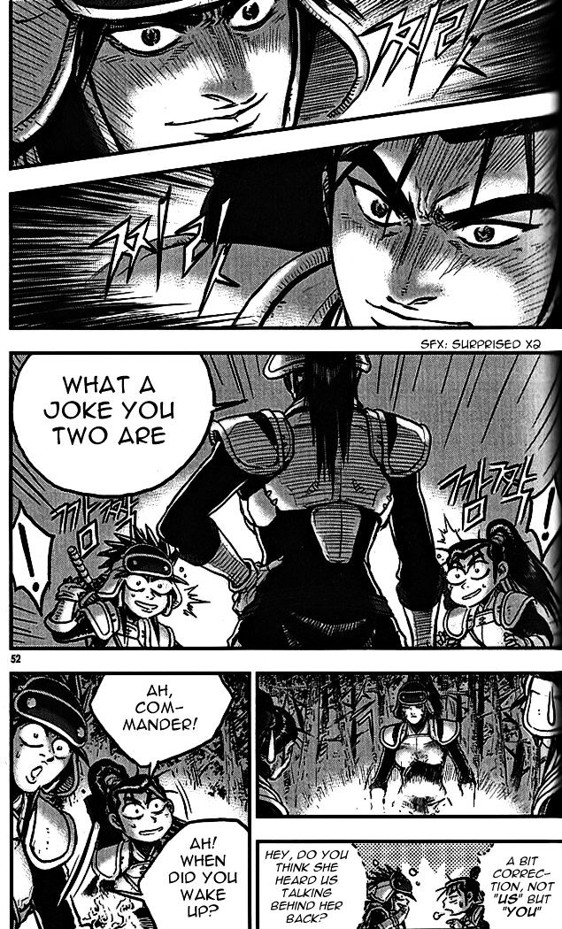 Page 14 of Chapter 337