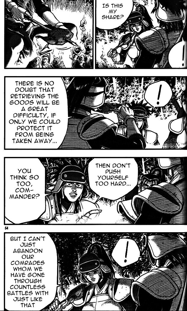 Page 16 of Chapter 337