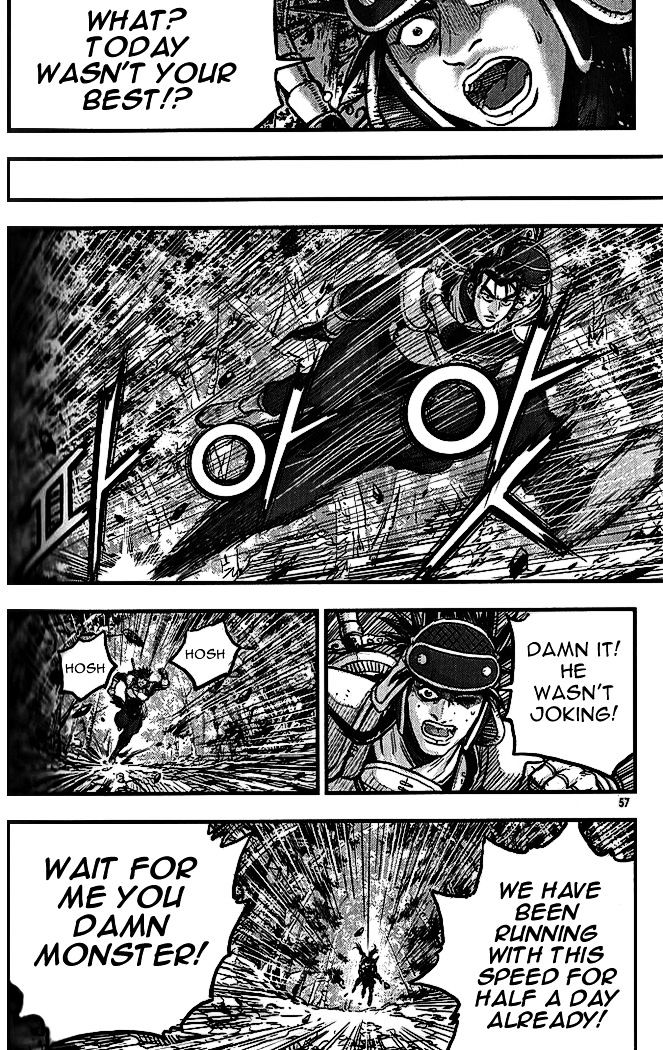 Page 19 of Chapter 337