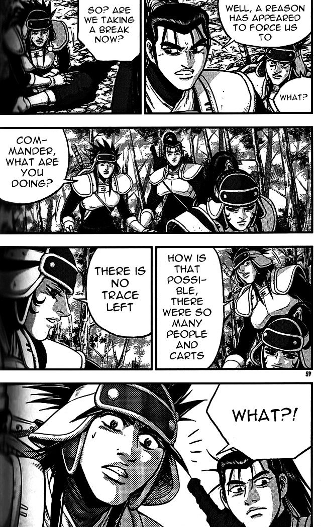 Page 21 of Chapter 337