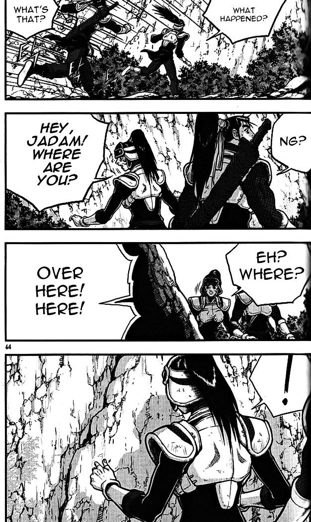 Page 26 of Chapter 337
