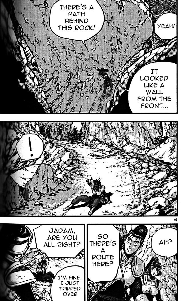 Page 27 of Chapter 337