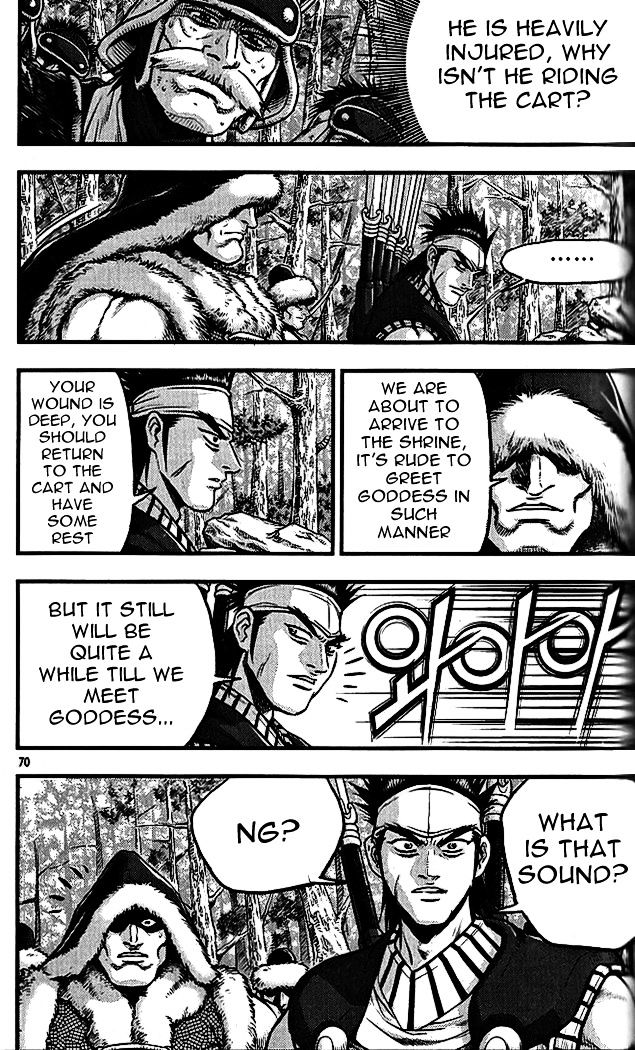 Page 31 of Chapter 337