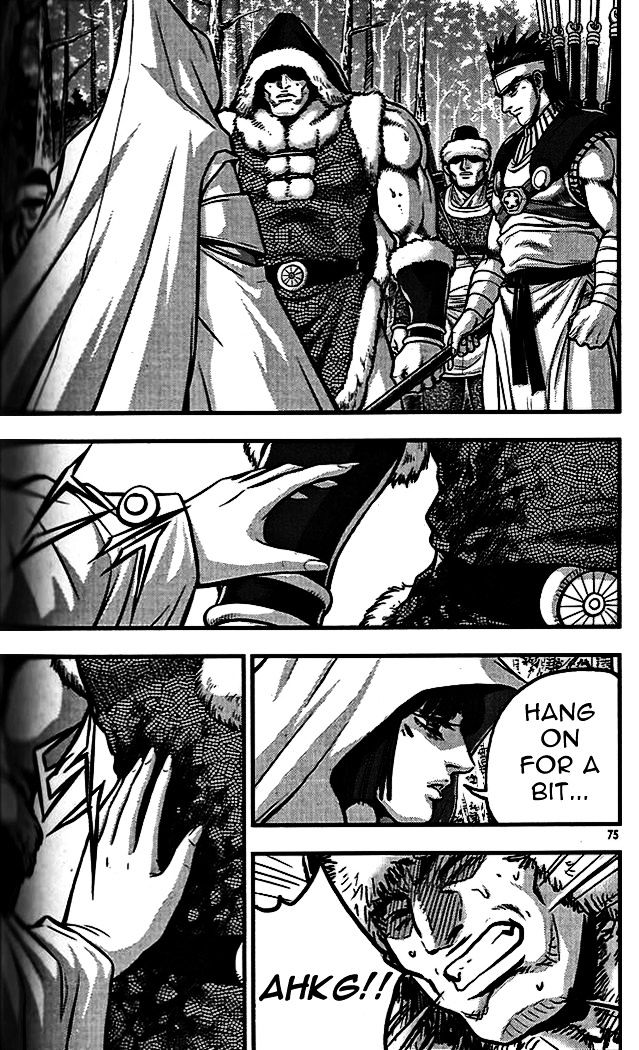 Page 36 of Chapter 337