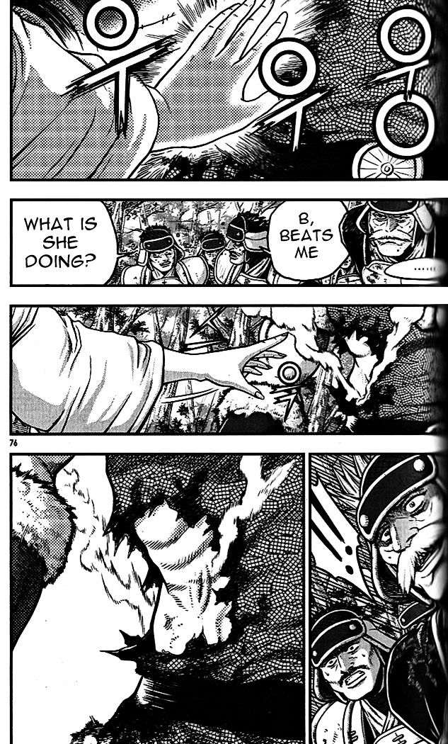Page 37 of Chapter 337