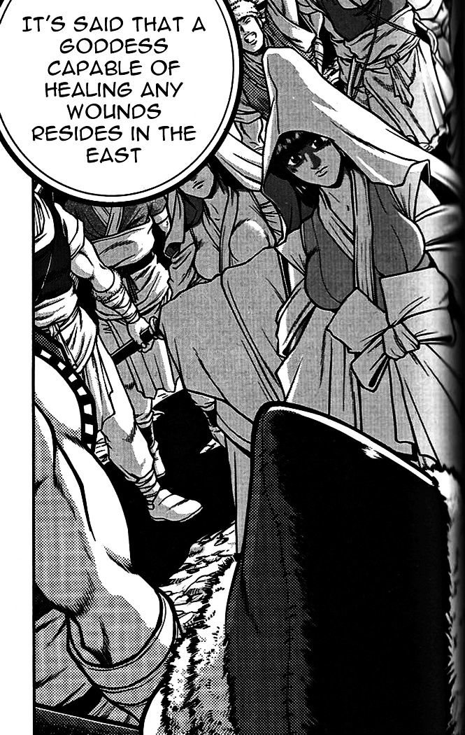 Page 39 of Chapter 337