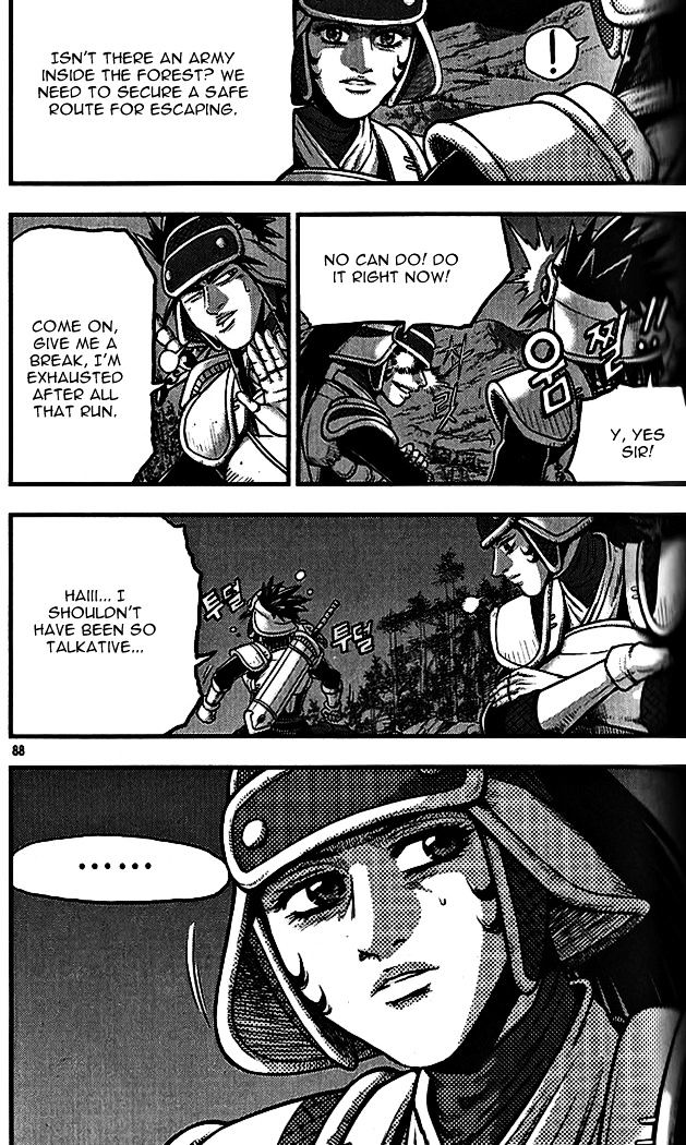 Page 10 of Chapter 338