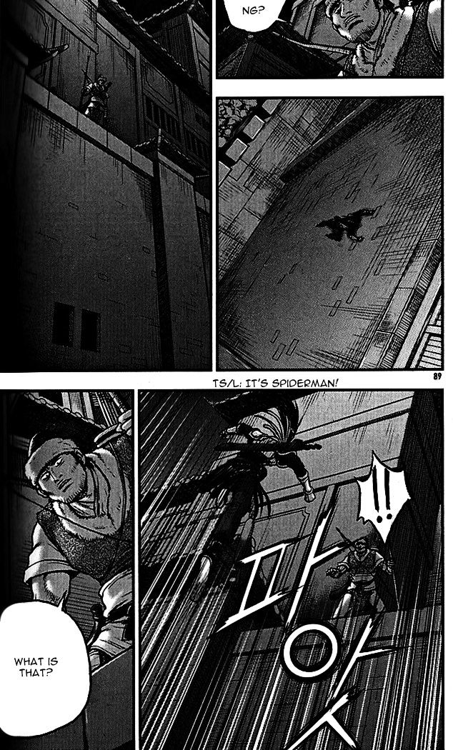 Page 11 of Chapter 338