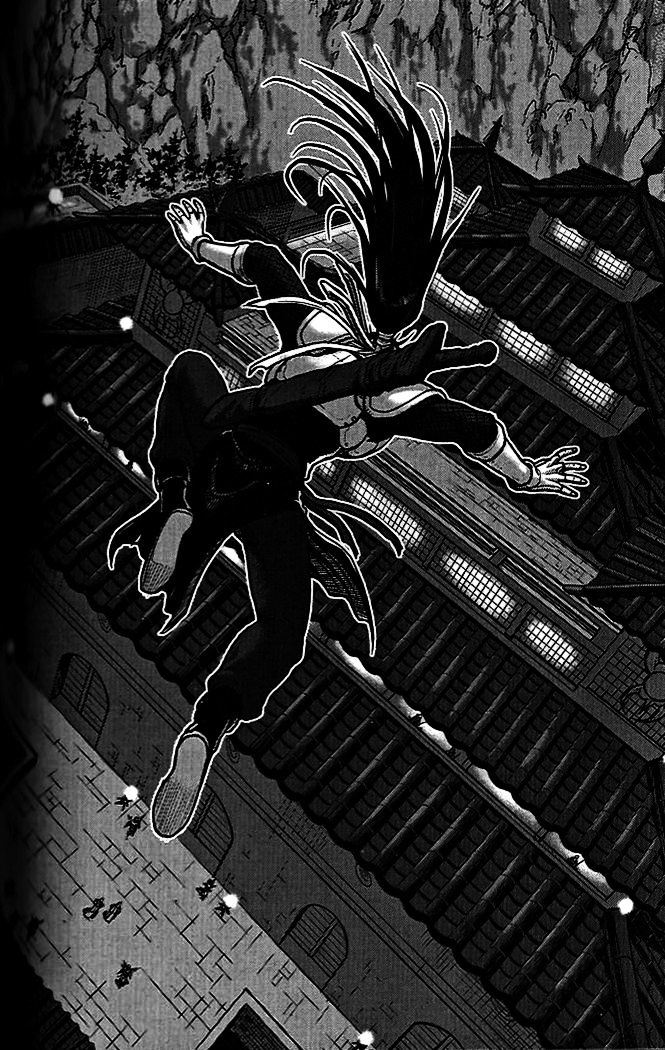 Page 15 of Chapter 338