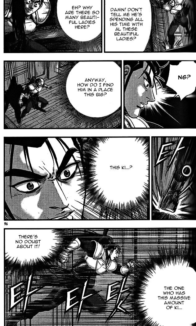 Page 18 of Chapter 338