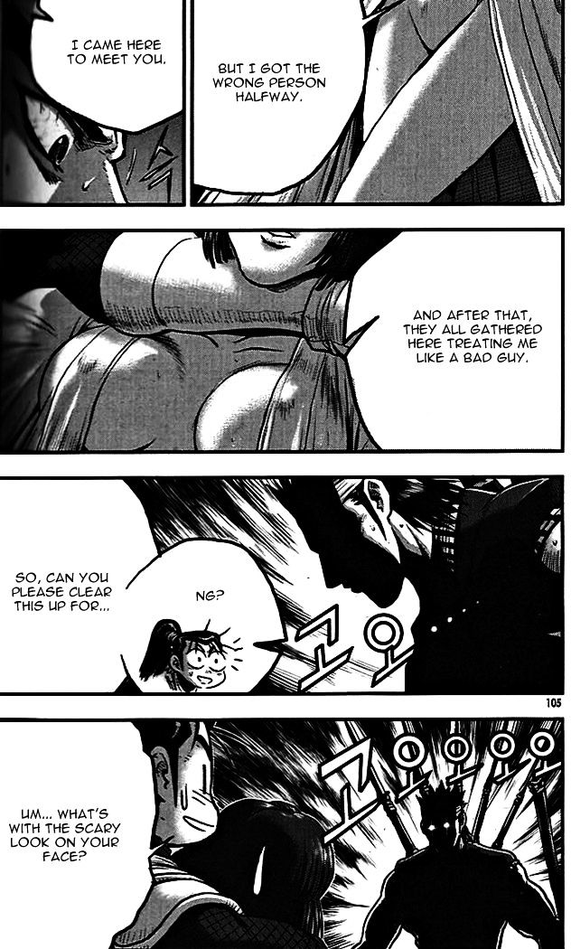 Page 27 of Chapter 338