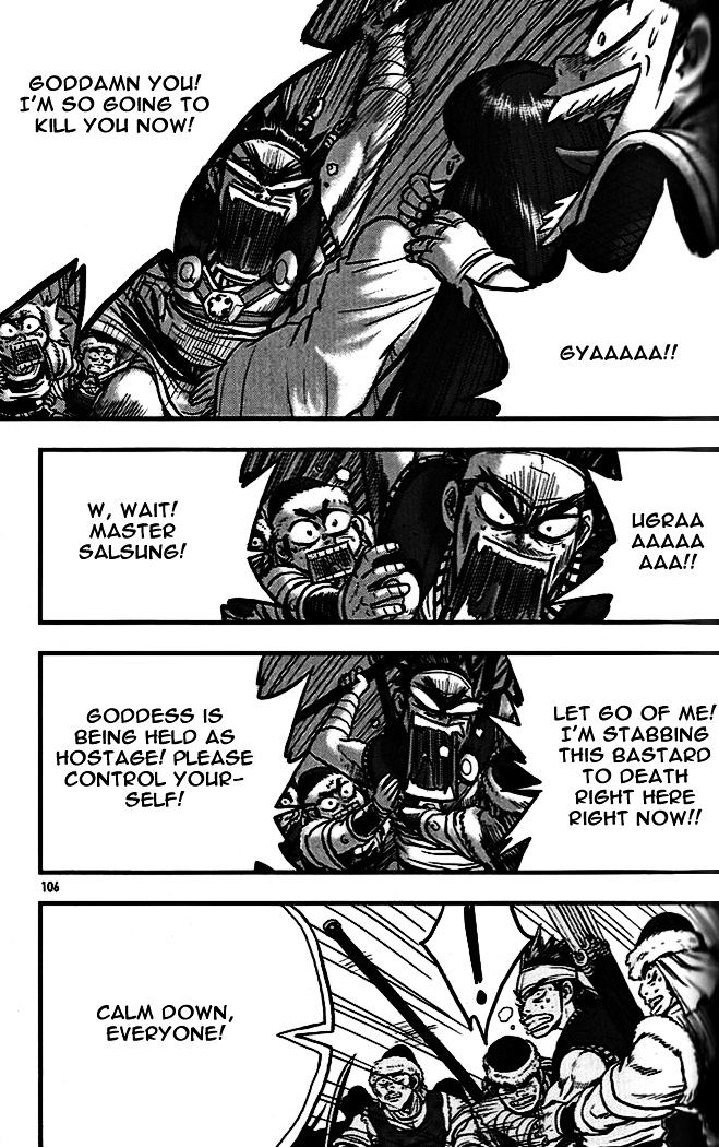 Page 28 of Chapter 338