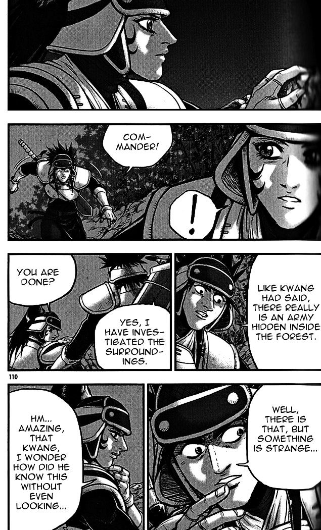 Page 2 of Chapter 339