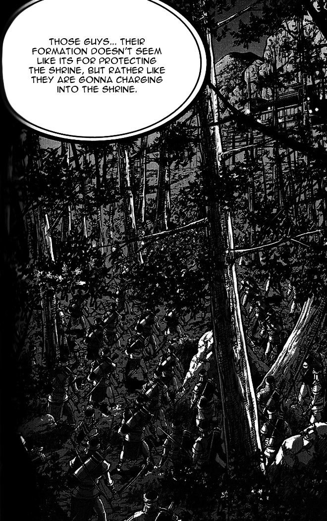 Page 3 of Chapter 339