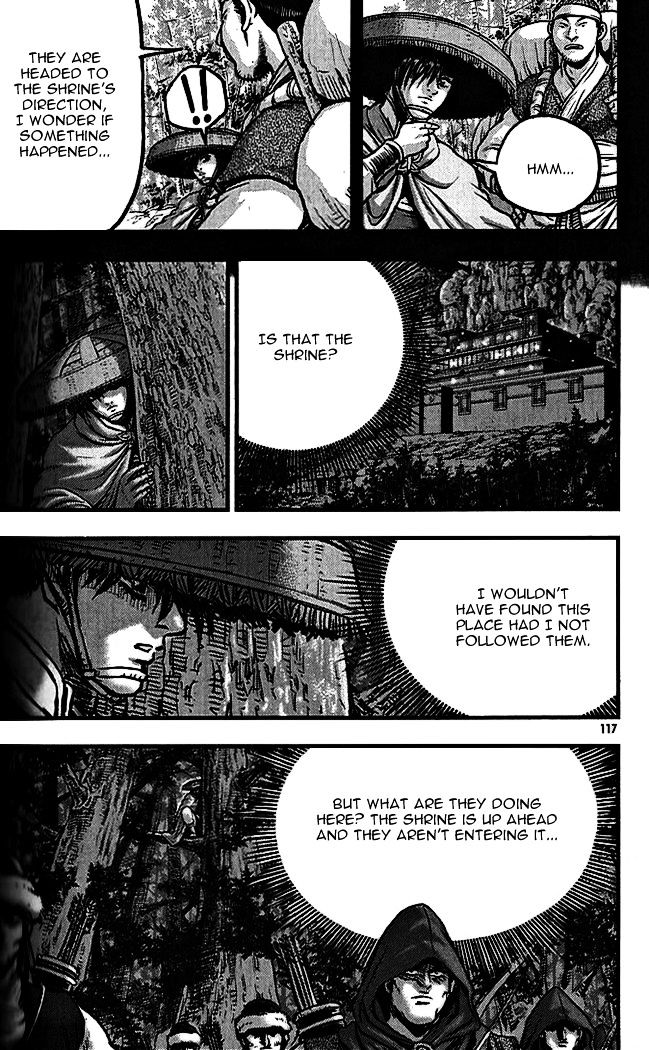 Page 9 of Chapter 339