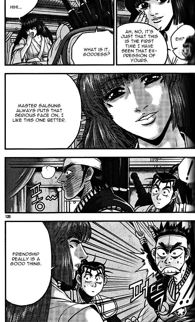 Page 12 of Chapter 339