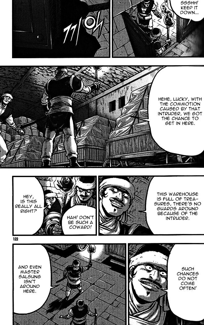 Page 14 of Chapter 339