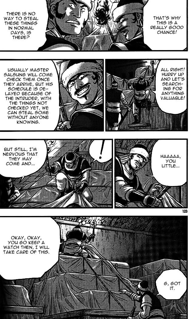 Page 15 of Chapter 339