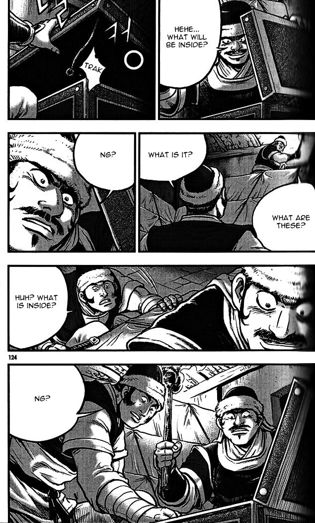 Page 16 of Chapter 339
