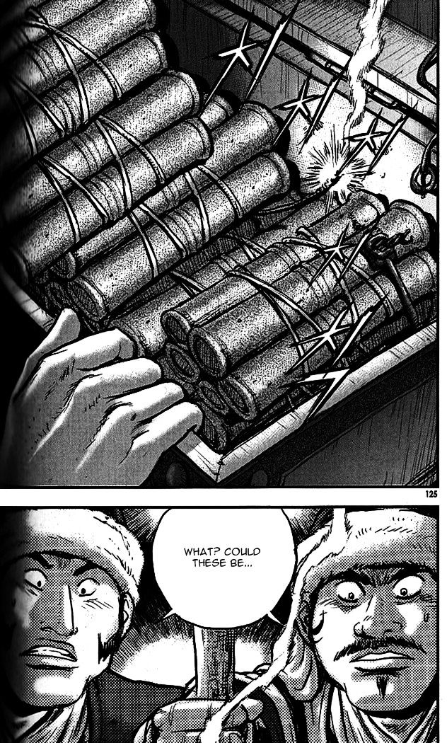 Page 17 of Chapter 339