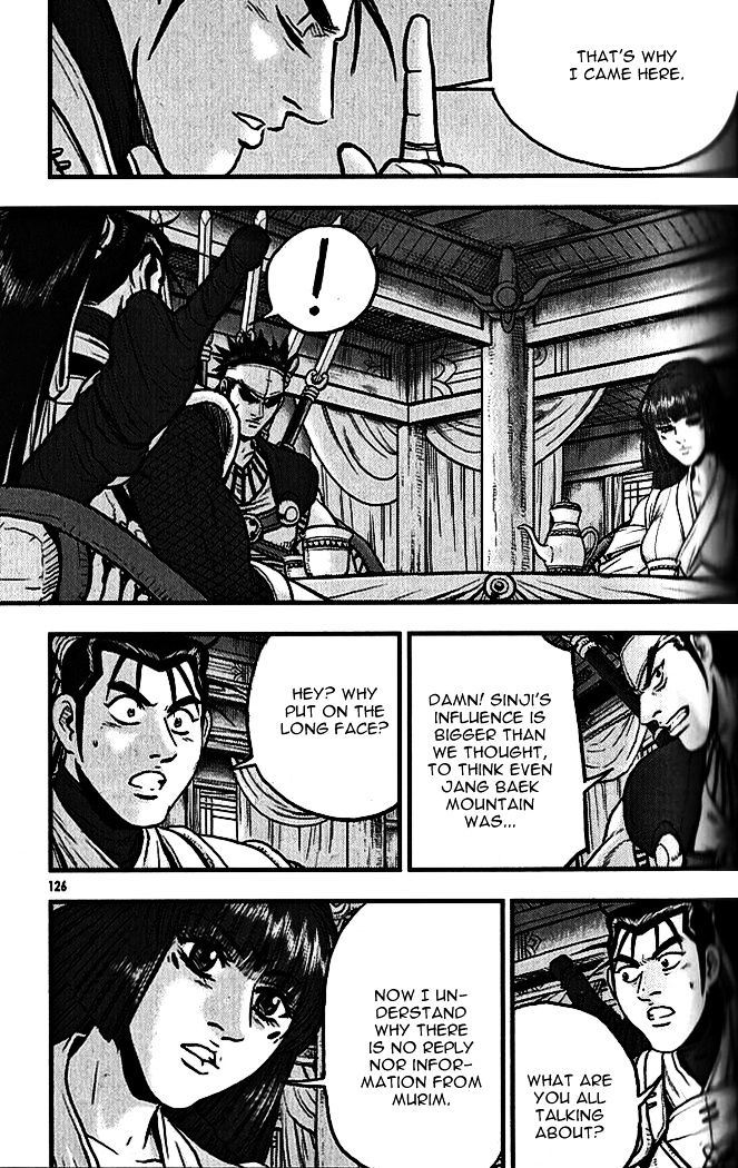 Page 18 of Chapter 339