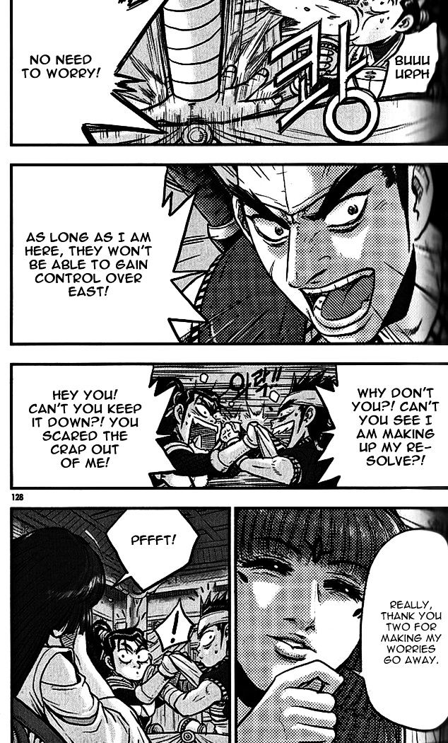 Page 20 of Chapter 339