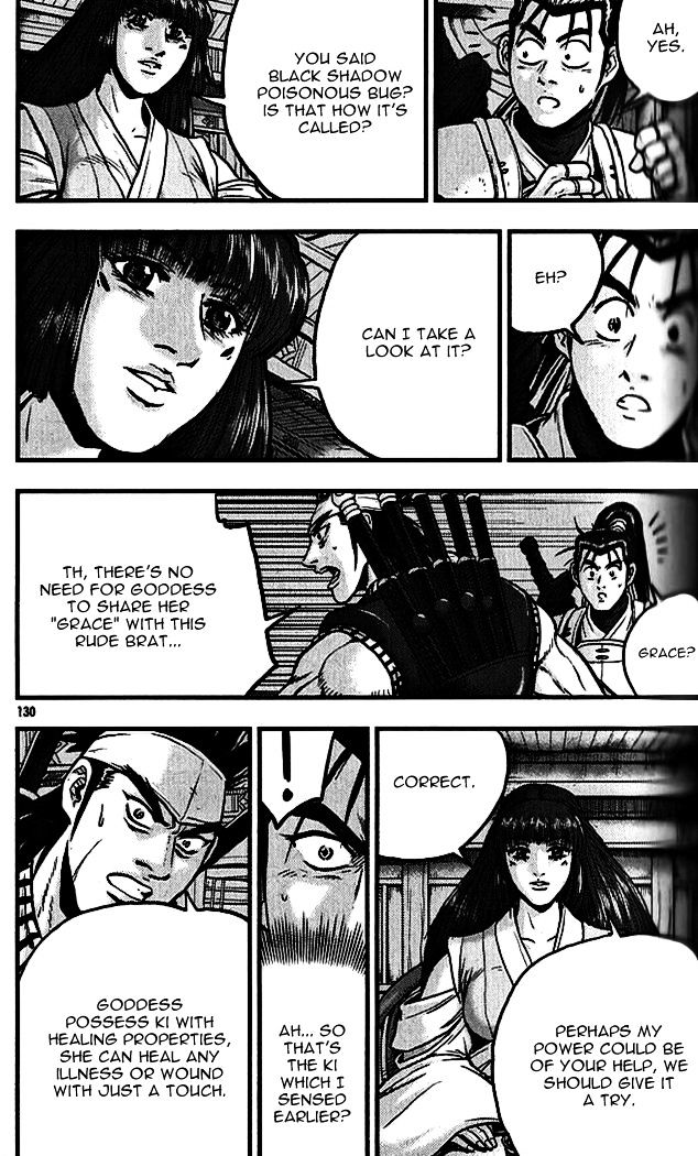 Page 22 of Chapter 339