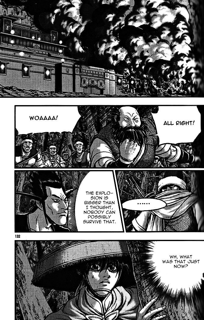 Page 24 of Chapter 339