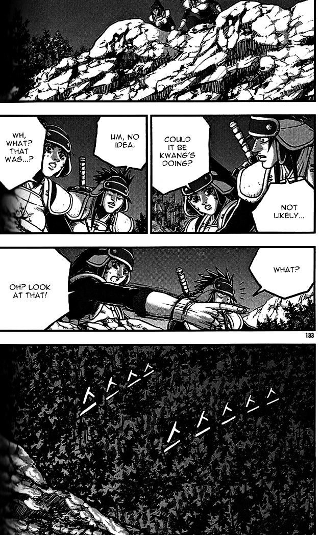 Page 25 of Chapter 339