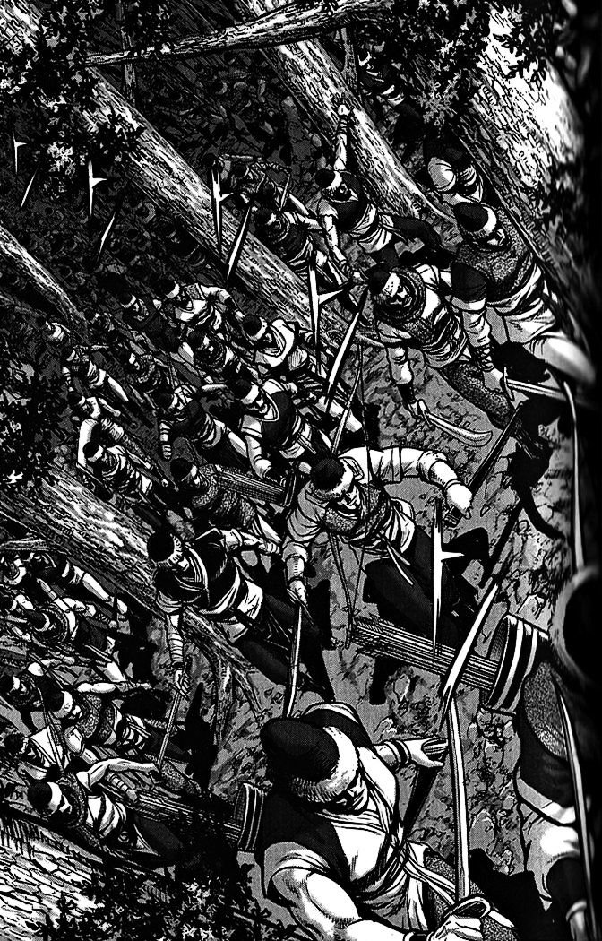 Page 26 of Chapter 339