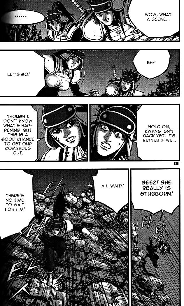 Page 27 of Chapter 339