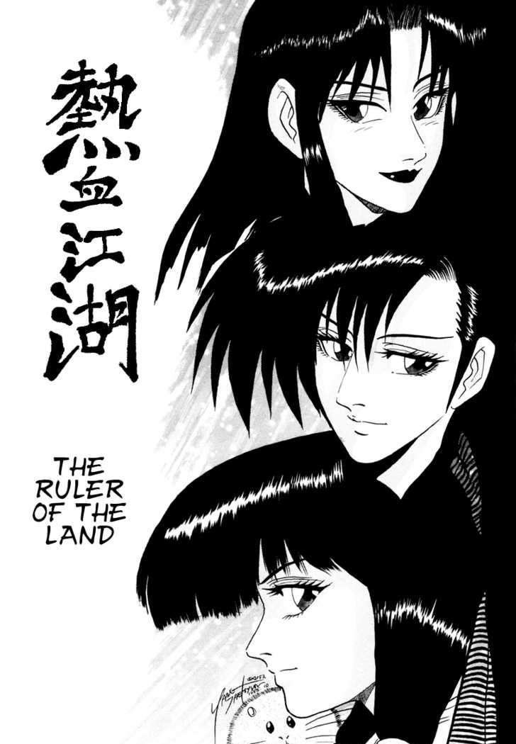 Page 3 of Chapter 34