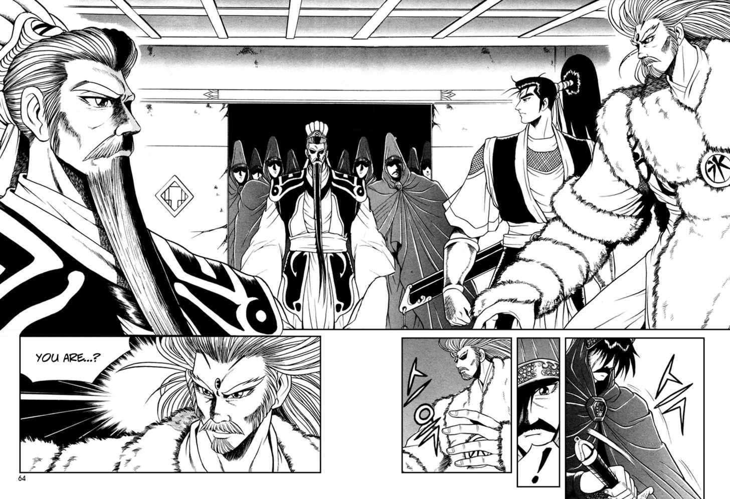 Page 4 of Chapter 34