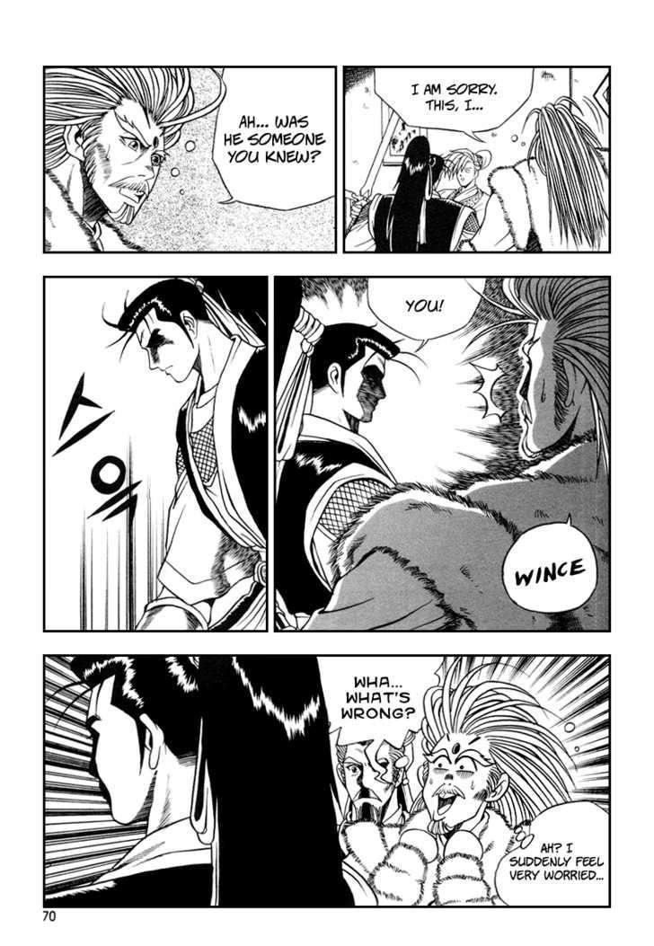 Page 9 of Chapter 34
